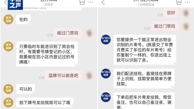 江南app网页在线登录截图0